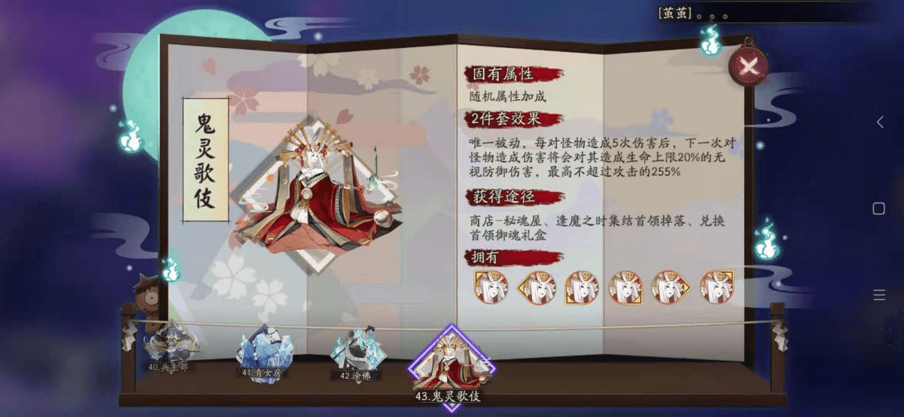 《阴阳师》、《原神》抄袭《明日方舟》?玩家炸了