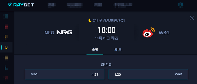 瑞士轮首轮对决开启!BLG能否逃脱全华班魔咒?