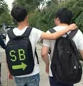 老公说没穿坏不准买新衣服