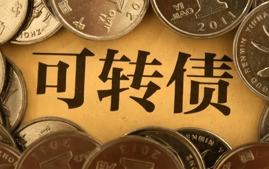 【转】融创饮"头啖汤":整体化债900亿,历时18个月成首家完成境内外债务重组大型房企