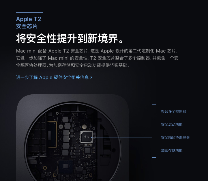 苹果动手脚,iPhone 12更难修了!华强北也没辙?