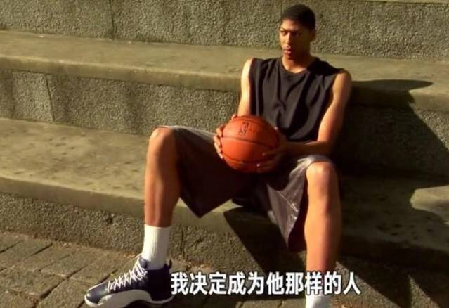 这是真爱啊,浓眉父亲:勒布朗就像是他的大哥