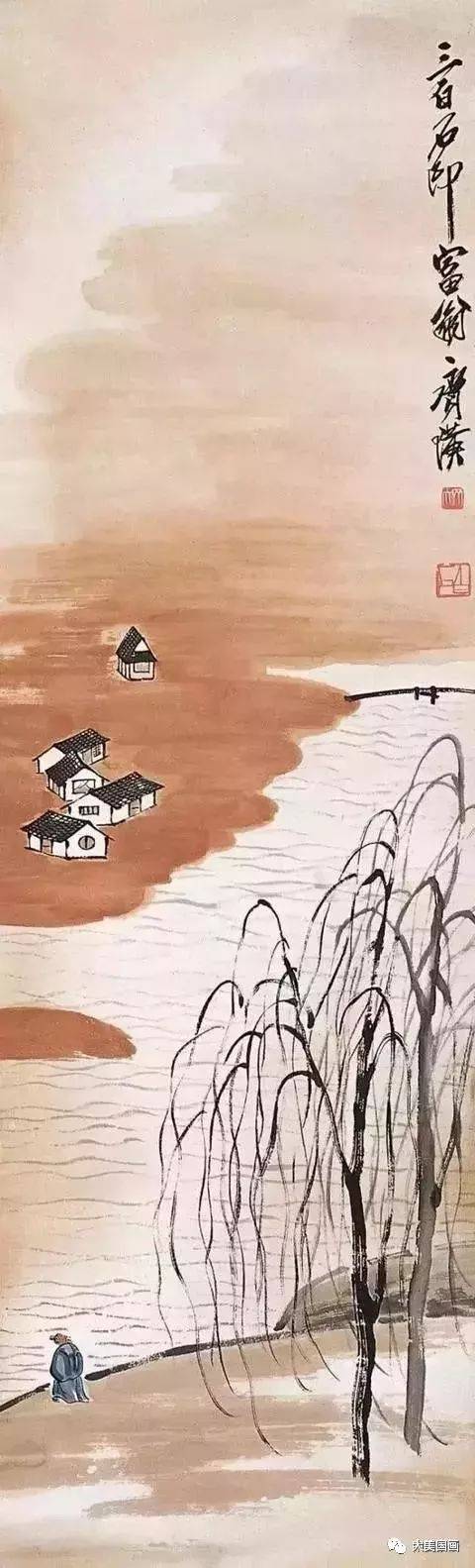 齐白石最具诗情画意山水画50幅!
