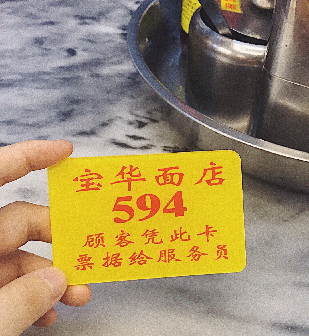 “你去广州做乜嘢?当然是食到呕啊”#广州顺德吃到扑街记#