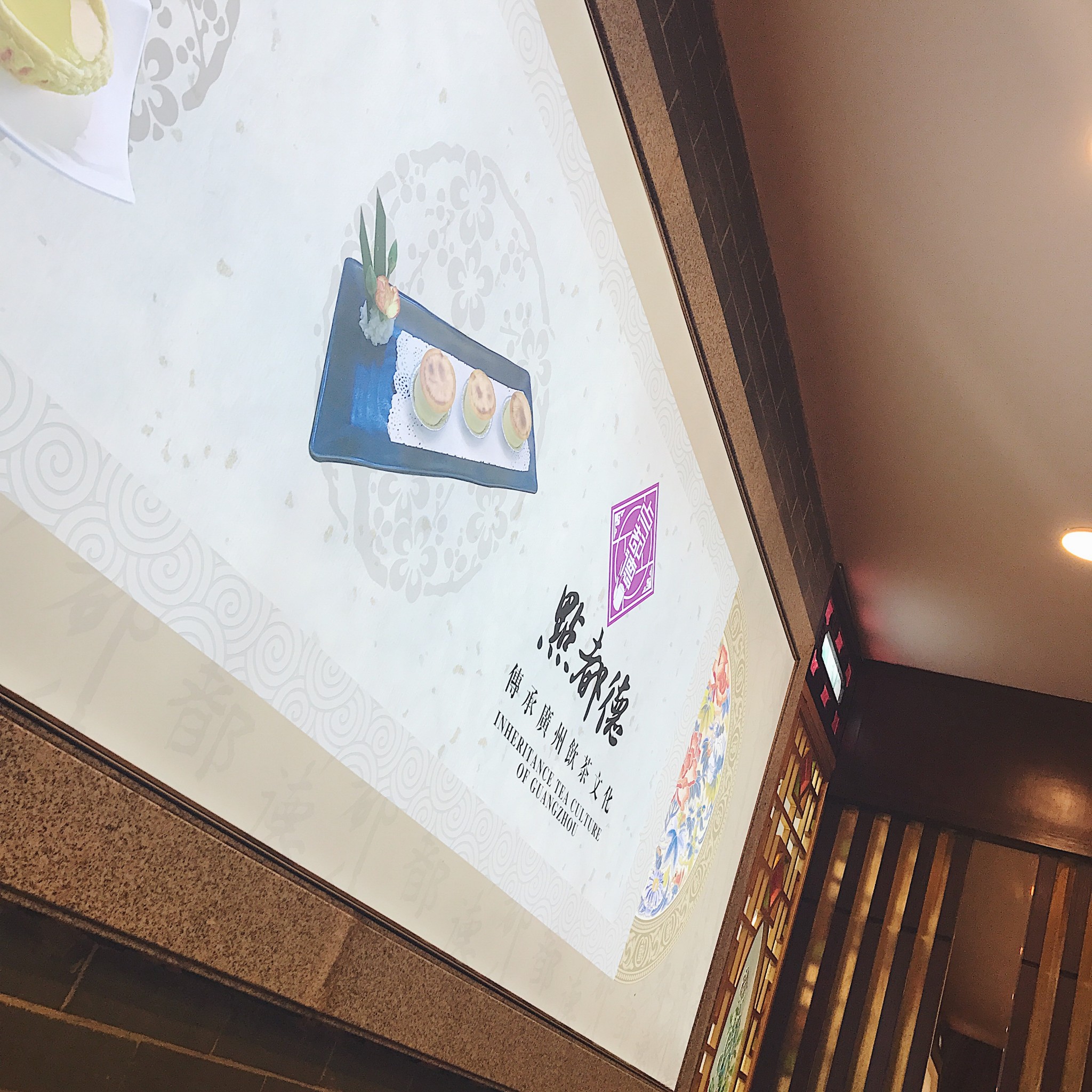 “你去广州做乜嘢?当然是食到呕啊”#广州顺德吃到扑街记#