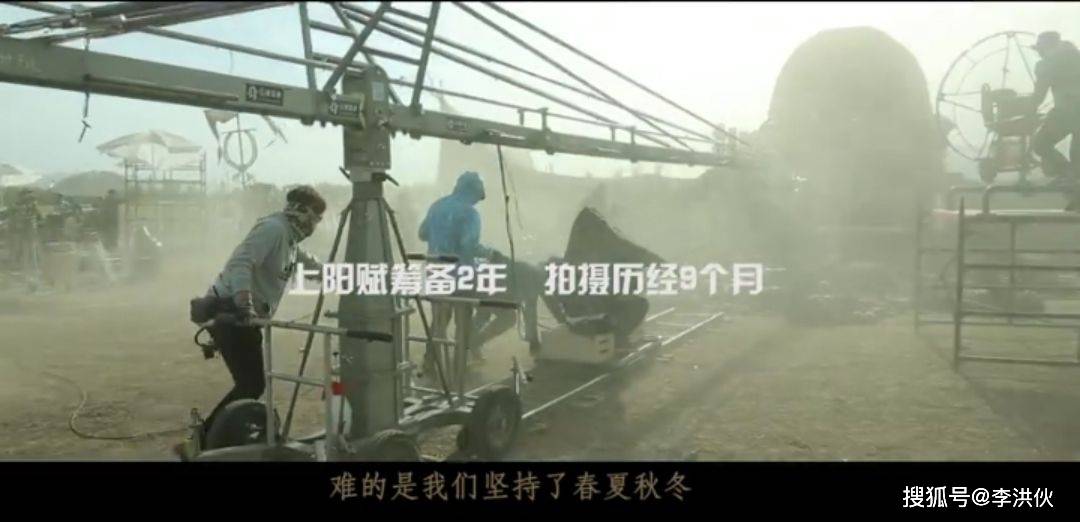 《上阳赋》成也演员败也演员,9个影帝影后皆被批,只有他受好评