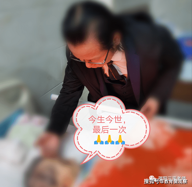 三平:母亲,开始是一首生命的序曲,落幕是一首凄美的挽歌