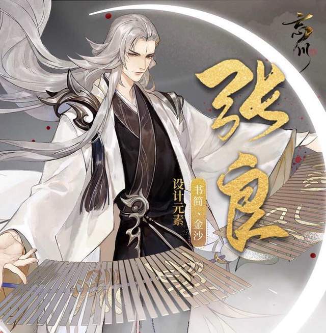 漫展变味了?JK、汉服变成主流,coser们都去哪儿了?
