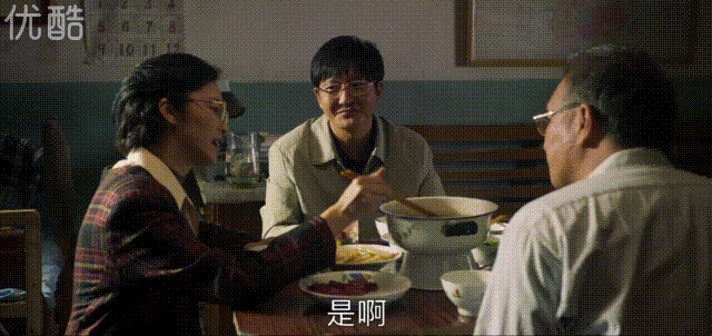 姚晨的演技有多牛?一顿饭埋了好多心思,不细品还真看不出来