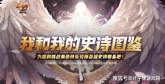17个最新DNF新春福利活动汇总!看完即可使劲薅羊毛