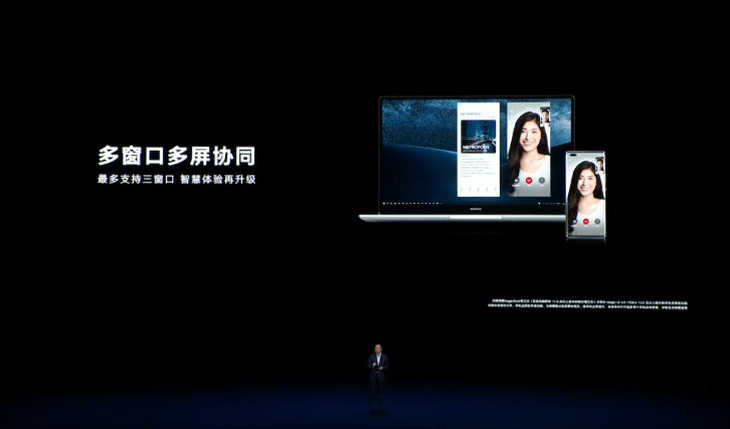荣耀发布全新MagicBook,拥有大幅升级