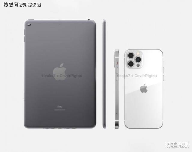 iPad Mini 6强势曝光,网友直呼:爱了,爱了