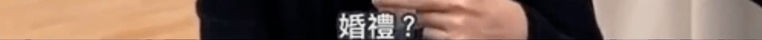 碰瓷后又阴阳怪气内涵,昆凌是怎么做到这么小家子气?
