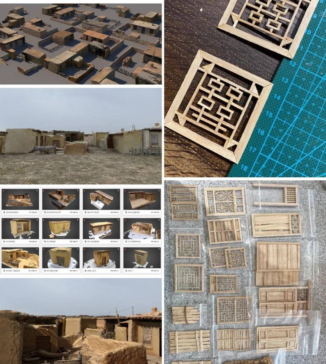 《山海情》有1200个镜头是P出来的?后期太牛,观众都没发现