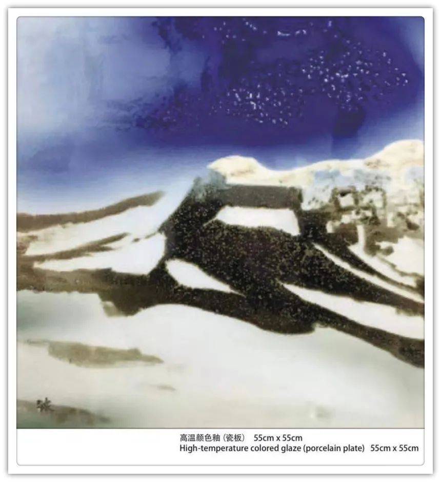 谢汉球——2021新春大拜年书画名家特别专题