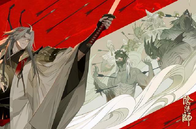 阴阳师年末“舅舅党”又来爆料,第五位阴阳师预定,UR式神上线