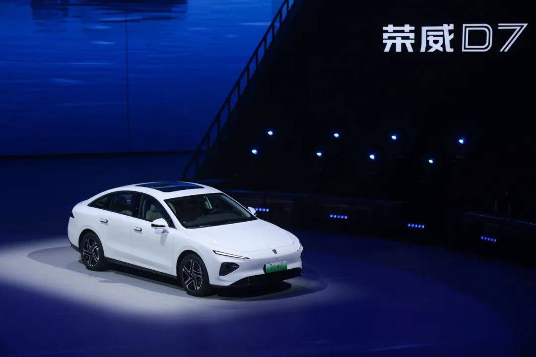 【转】荣威D7开启新序列 能否让荣威重回主赛道?