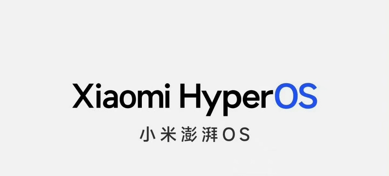 【转】小米首款车SU7现身工信部目录 生产使用北汽越野资质