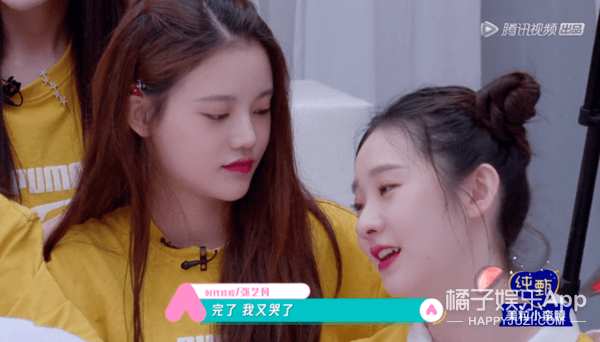 鹿晗被学员质疑无通告,身高也被黄子韬内涵?《创3》全员虎人吧