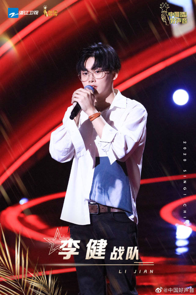 《中国好声音》第一首原创被批无病呻吟?网友:廉价版隔壁老樊!