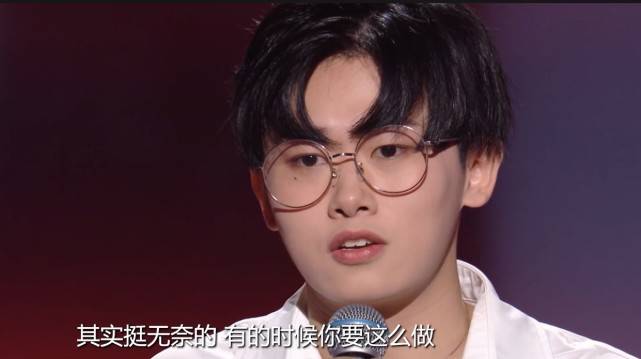 《中国好声音》第一首原创被批无病呻吟?网友:廉价版隔壁老樊!
