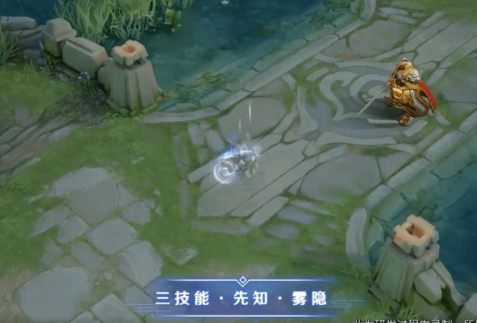王者荣耀s21赛季皮肤曝光,获取方式已经改变,跟千年之狐同个系列?