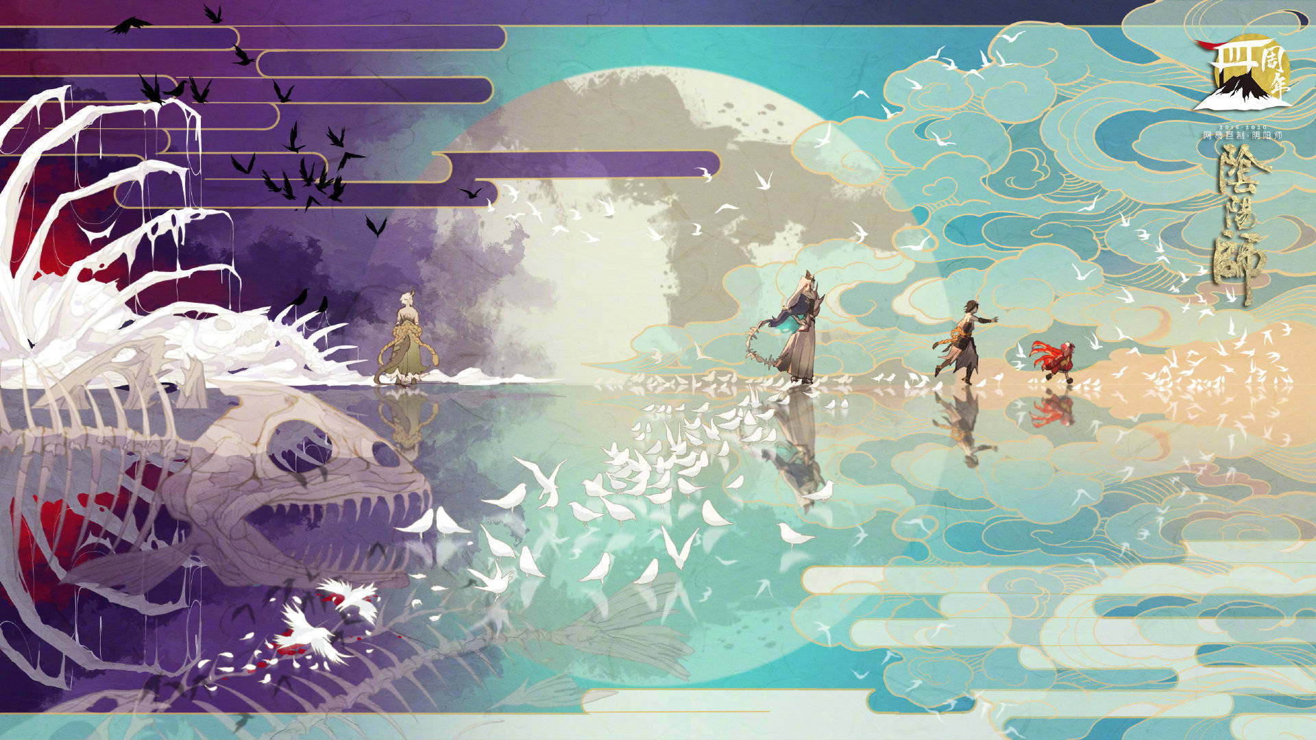 阴阳师周年庆又出新瓜,玩家扬言举报0617皮肤,称其不优化还SQ