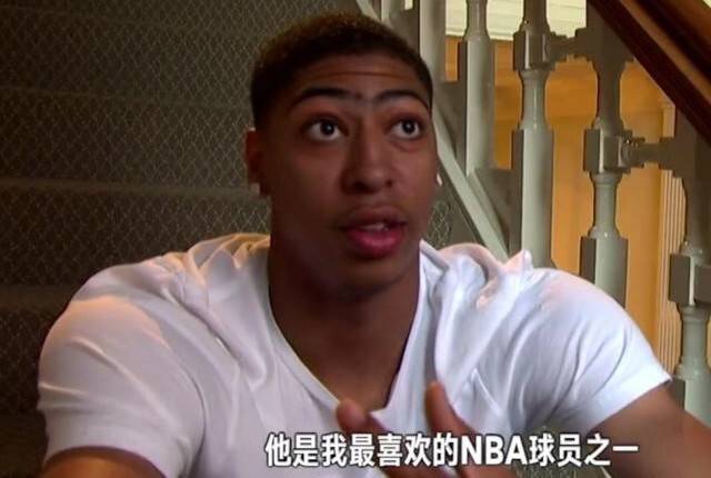 这是真爱啊,浓眉父亲:勒布朗就像是他的大哥