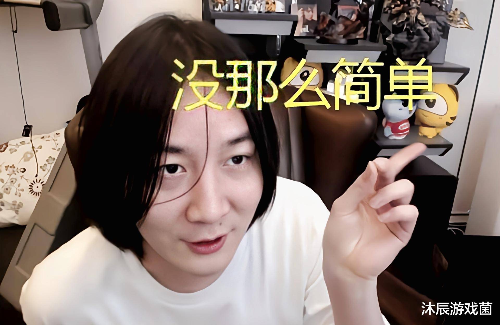 xyg再次败给kpl队伍,再度遭到澜的制裁,大仙:权当交学费