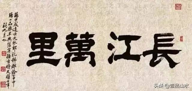 历代名家笔下的水,云蒸霞蔚、气象万千