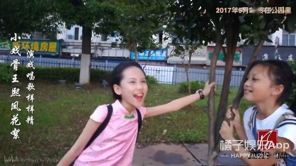 还记得《小戏骨红楼梦》里的王熙凤吗?她唱歌居然这么好听?