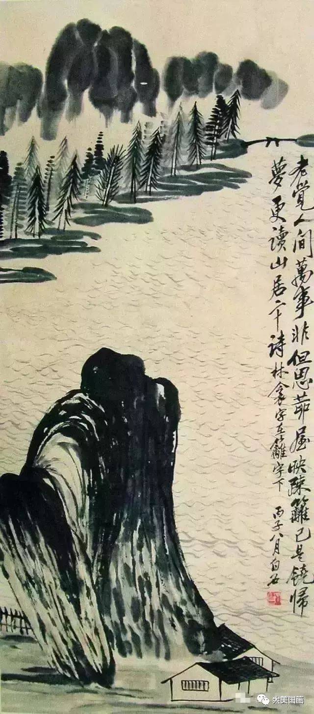 齐白石最具诗情画意山水画50幅!