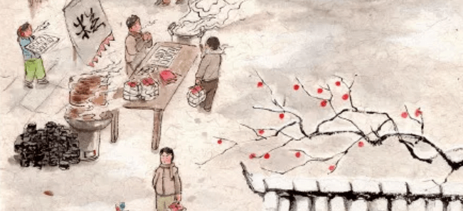 赏雪、读书、作诗……古人过冬的“姿势”还有这些 | 微言夜读·经典