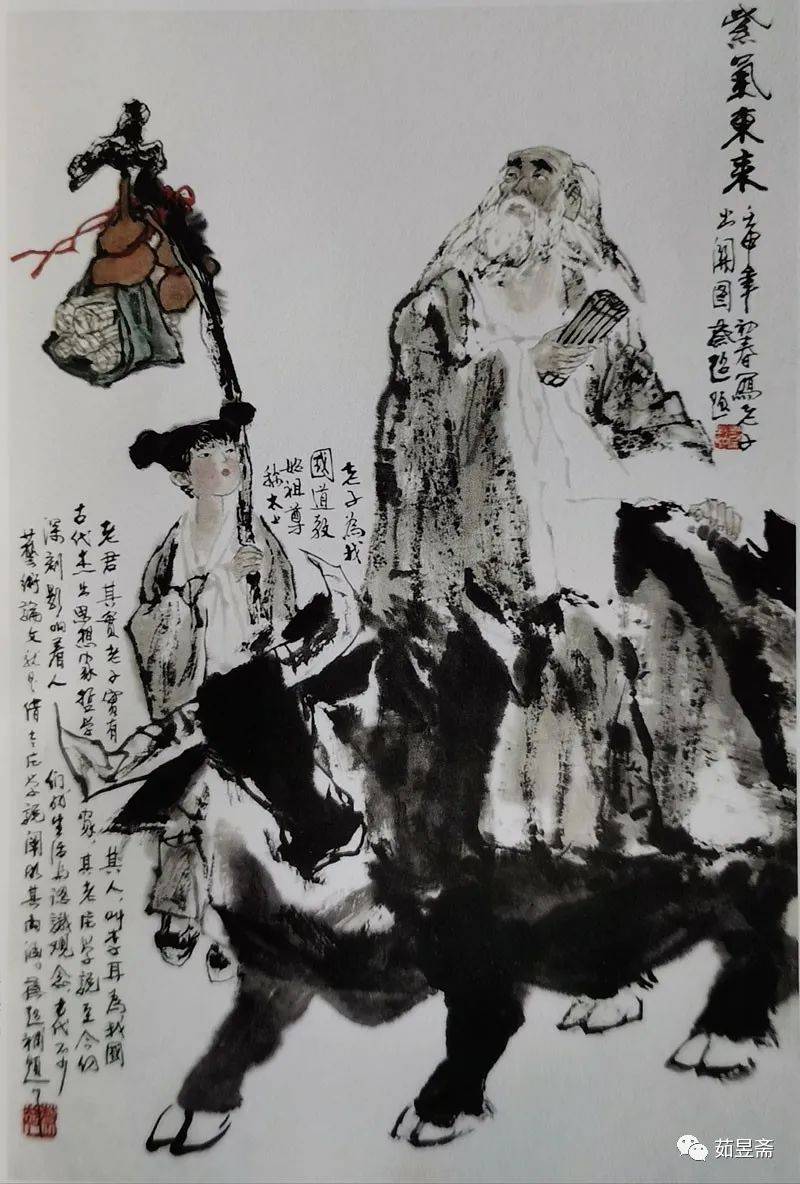 【牛到吉祥转乾坤】记当代著名画家蔡超笔下的牛