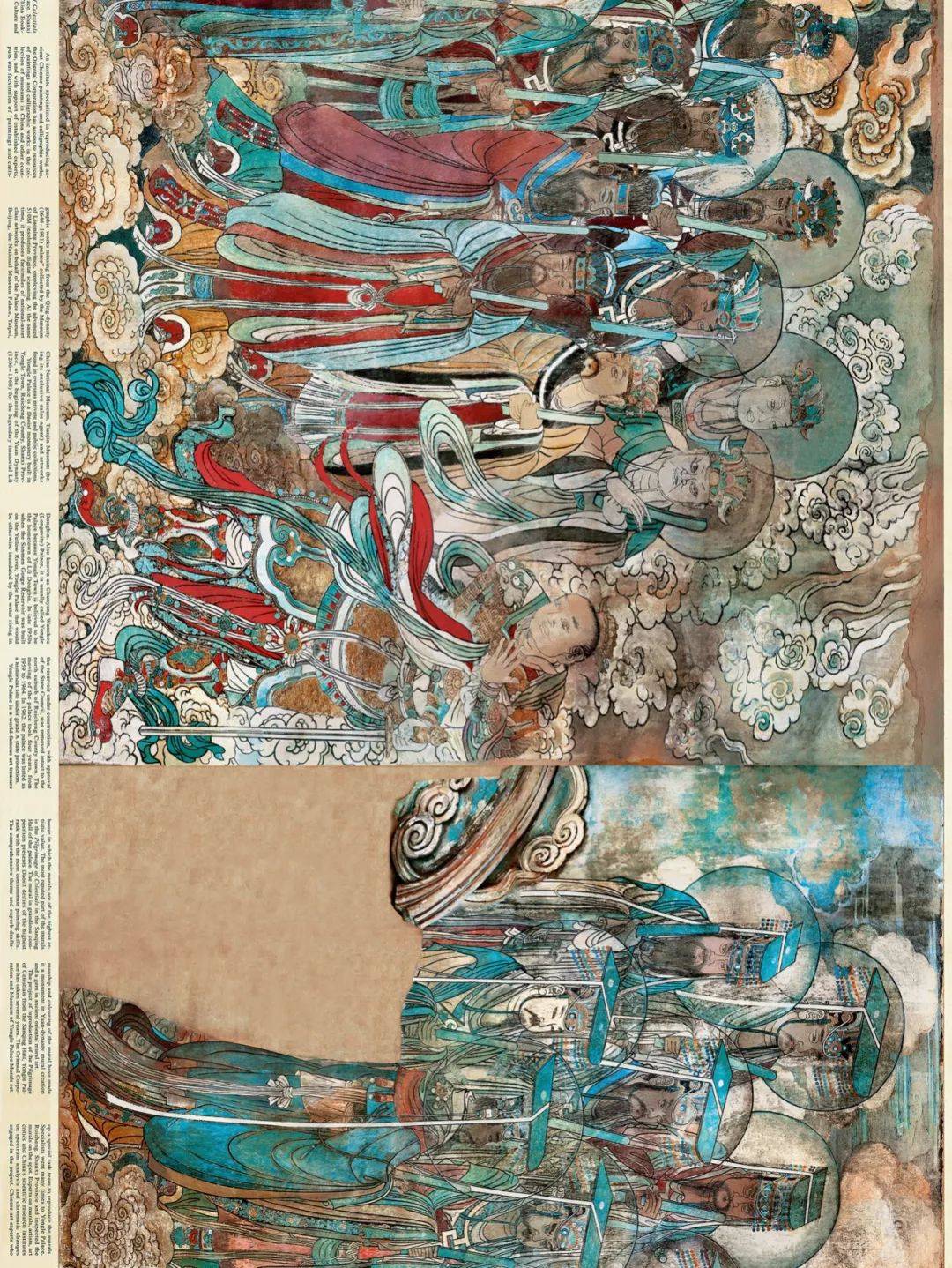 历经七百多年,永乐宫壁画为何依然鲜艳夺目?