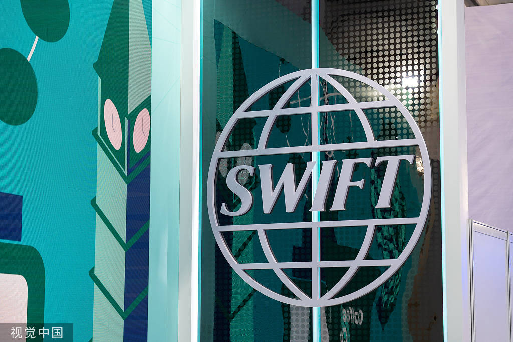 【萌喵】【转】SWIFT报告:今年7月,人民币在全球支付占比再突破3%