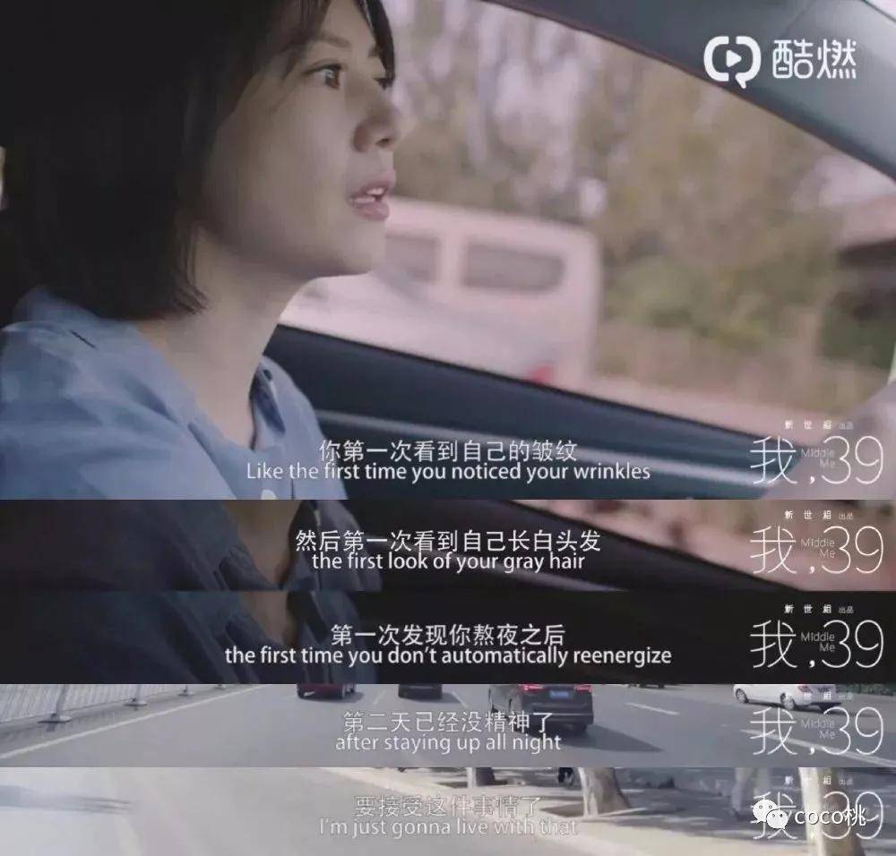 争当女强人的董花花和网红张大奕,活得都不如不上班的高圆圆?