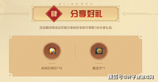 17个最新DNF新春福利活动汇总!看完即可使劲薅羊毛