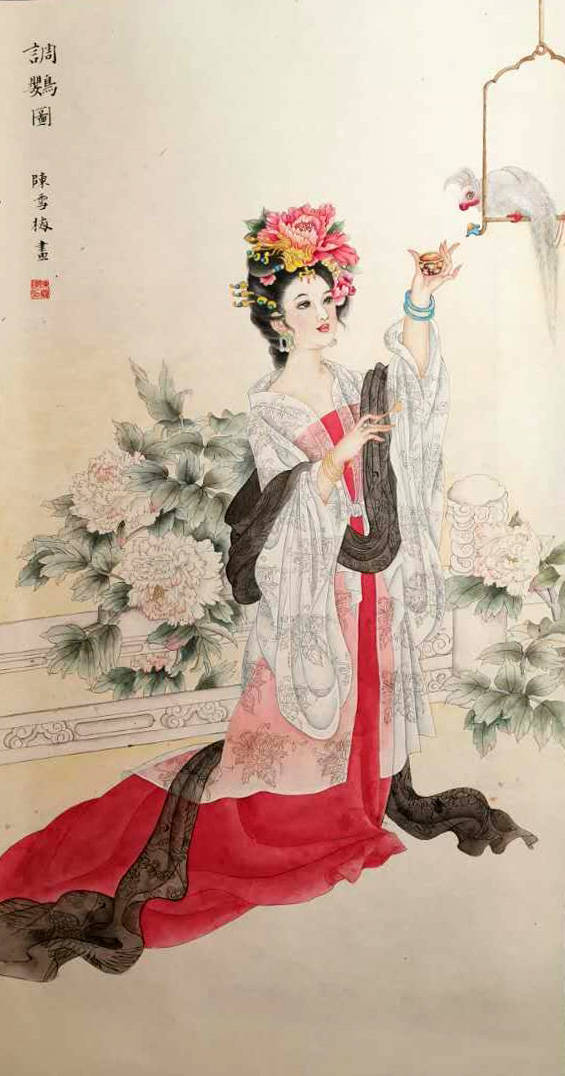 中国书画家协会理事陈雪梅的国画工笔艺术