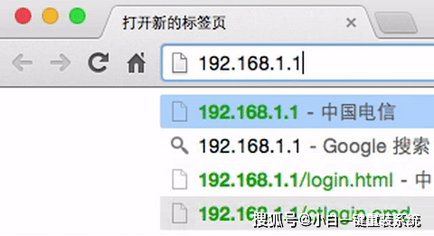 无线密码忘记了怎么找回