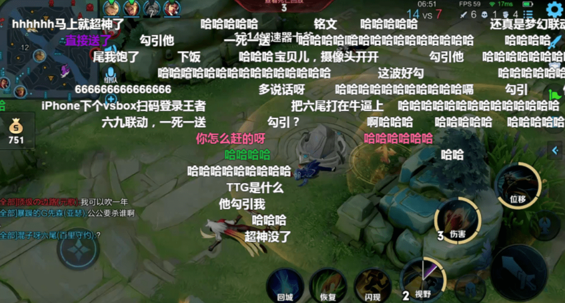 王者荣耀:六尾和九尾组队大战梦之队,连队友都搞错名字了