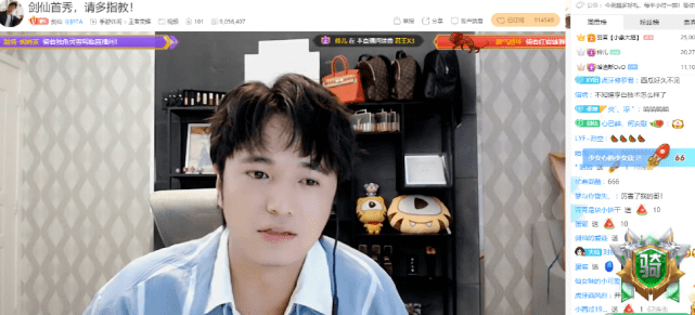 剑仙回归首秀,王校长pdd也来刷礼物,人气却仅有张大仙一半