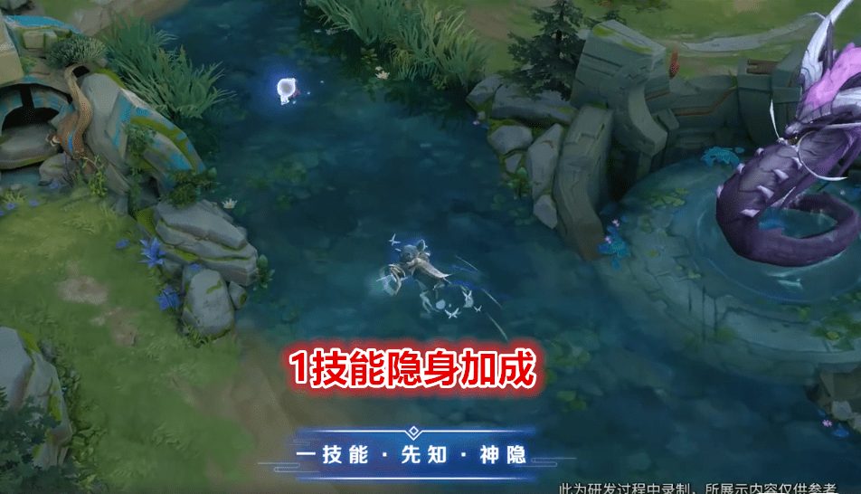王者荣耀s21赛季皮肤曝光,获取方式已经改变,跟千年之狐同个系列?