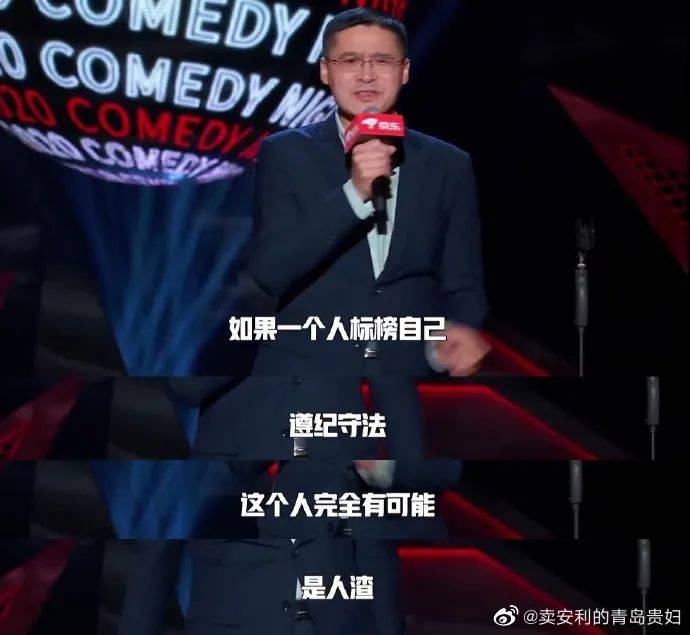 郑爽的新回应来了,谁来翻译一下!