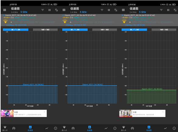 同价位性能最强的WiFi 6路由器:小米AX6000动手玩