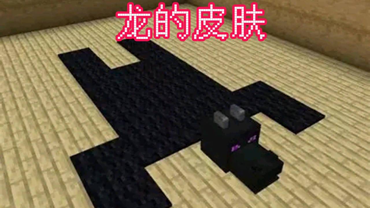 我的世界:“我有20铁,快叫大哥”,玩家笑而不语,反手就是赞