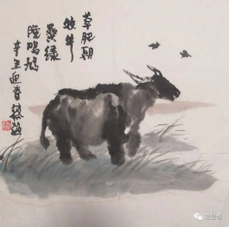 【牛到吉祥转乾坤】记当代著名画家蔡超笔下的牛