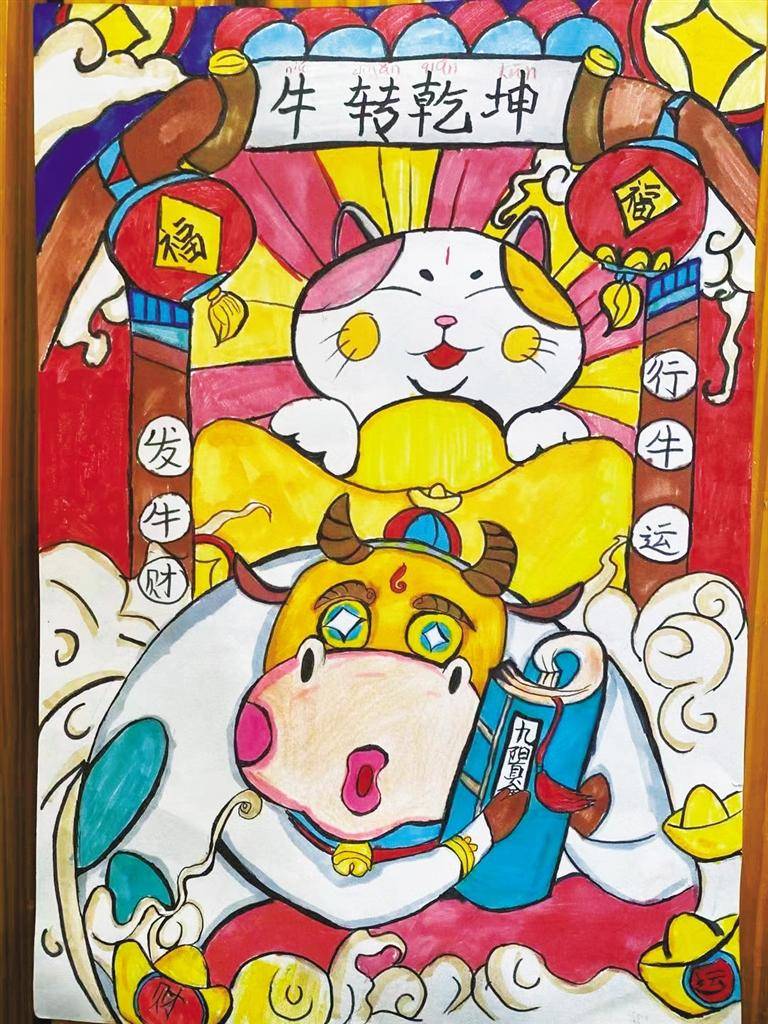 萌画廊丨《山林间 》