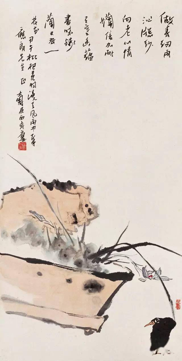 潘天寿:绘画上可见之处易“偷”,不可见处难学