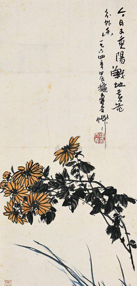 潘天寿:绘画上可见之处易“偷”,不可见处难学